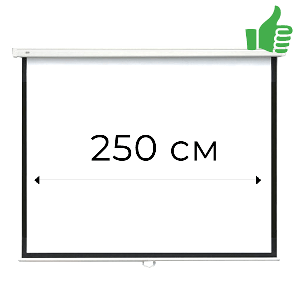 Elite Sns - 250 см
