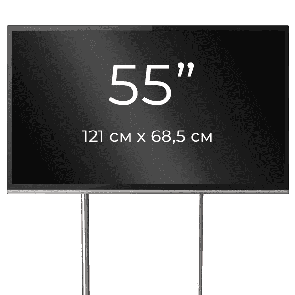 PHILIPS 55"